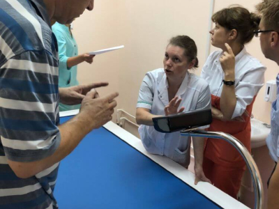 Республиканский центр медицинской реабилитации воинов-интернационалистов